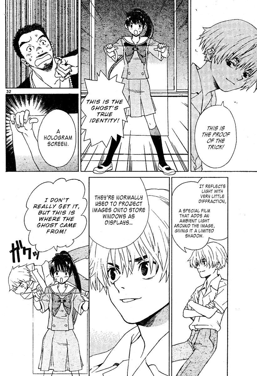 Ghost Logic Chapter 0.2 page 32 - Chapter 0 v2 : [Oneshot]