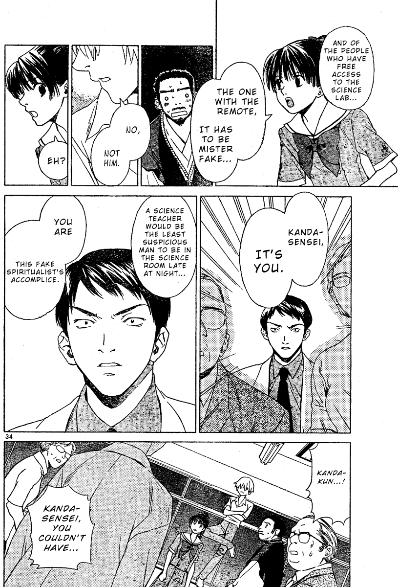Ghost Logic Chapter 0.2 page 34 - Chapter 0 v2 : [Oneshot]