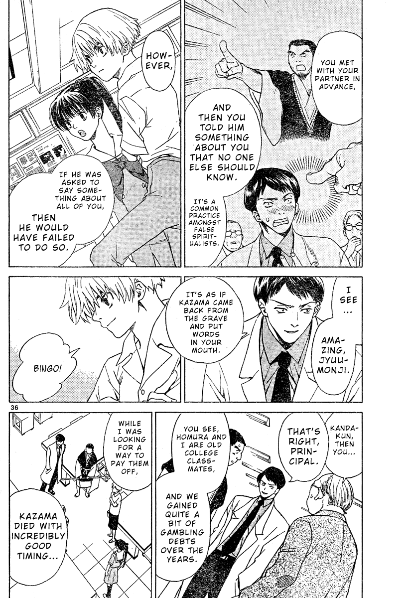 Ghost Logic Chapter 0.2 page 36 - Chapter 0 v2 : [Oneshot]