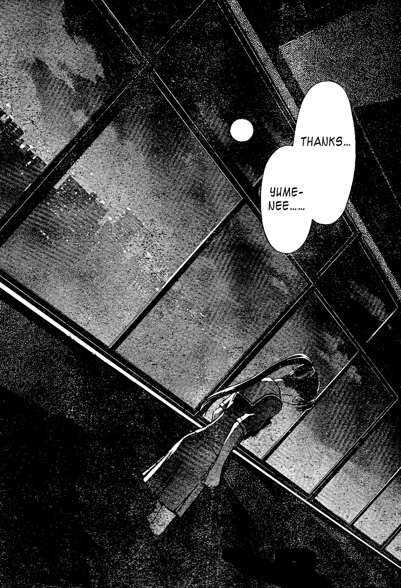 Ghost Logic Chapter 0.2 page 41 - Chapter 0 v2 : [Oneshot]