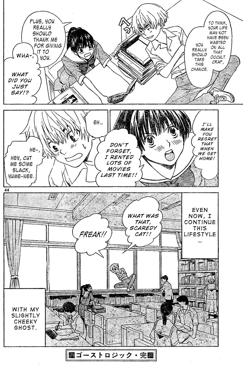 Ghost Logic Chapter 0.2 page 44 - Chapter 0 v2 : [Oneshot]