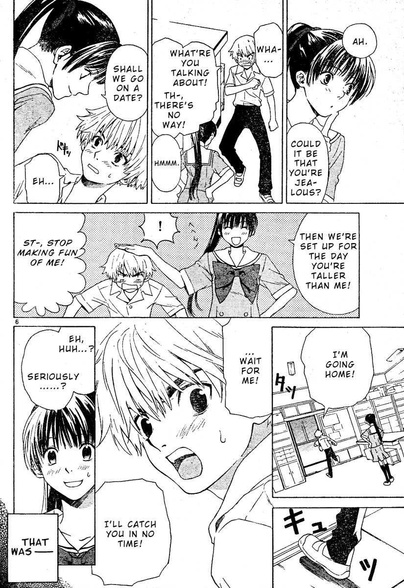 Ghost Logic Chapter 0.2 page 6 - Chapter 0 v2 : [Oneshot]