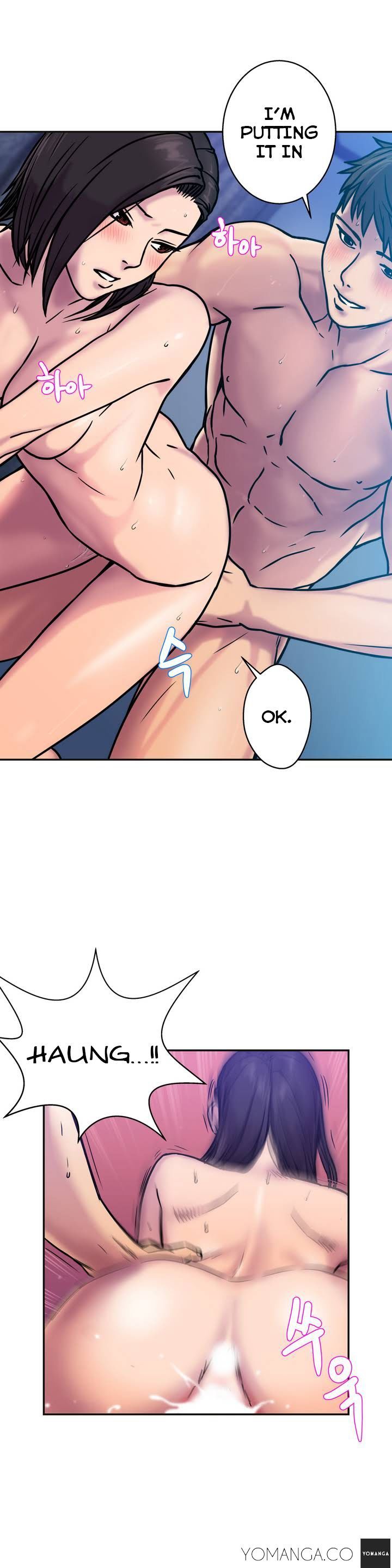 Ghost Love Chapter 1 page 4 - Chapter 1