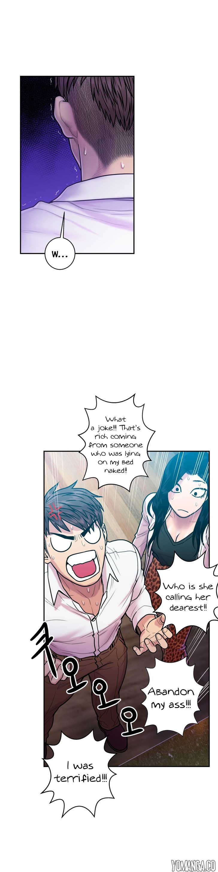 Ghost Love Chapter 12 page 17 - Chapter 12