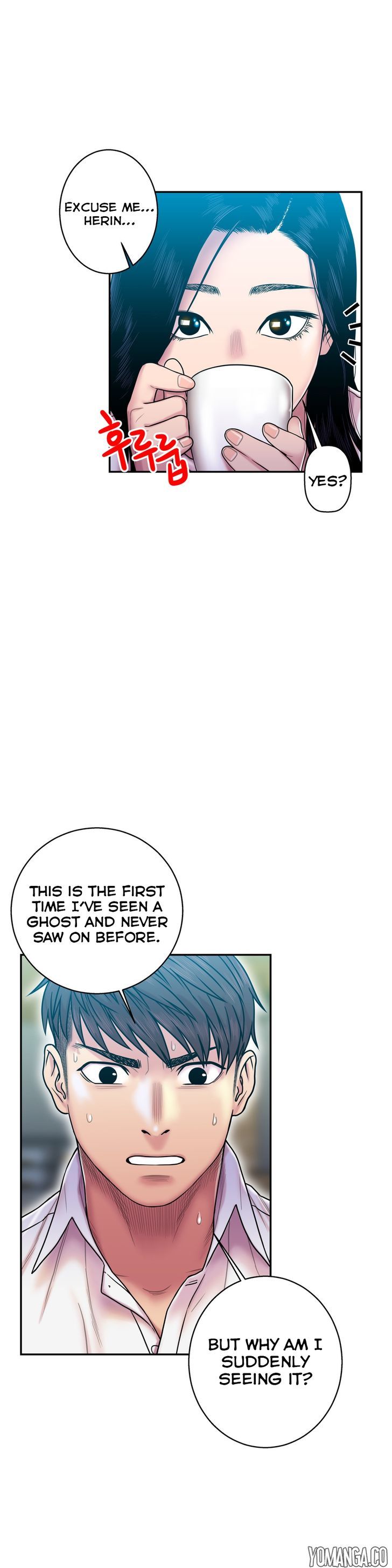 Ghost Love Chapter 12 page 21 - Chapter 12