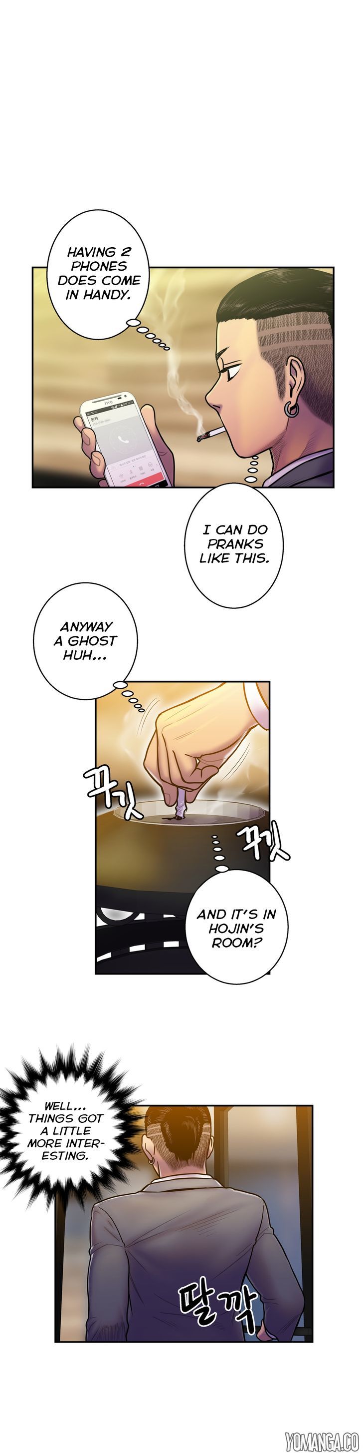 Ghost Love Chapter 12 page 24 - Chapter 12