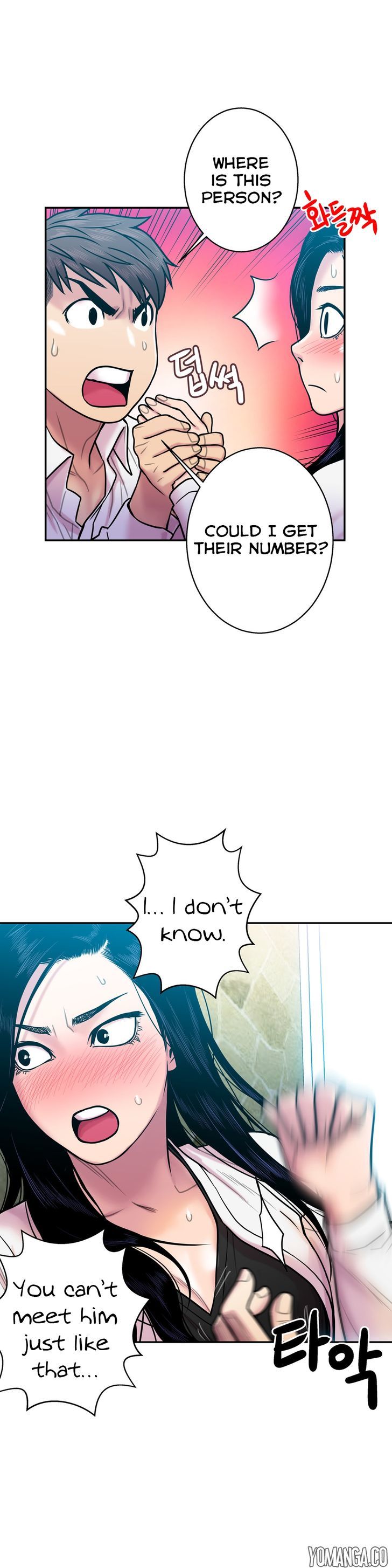 Ghost Love Chapter 12 page 27 - Chapter 12