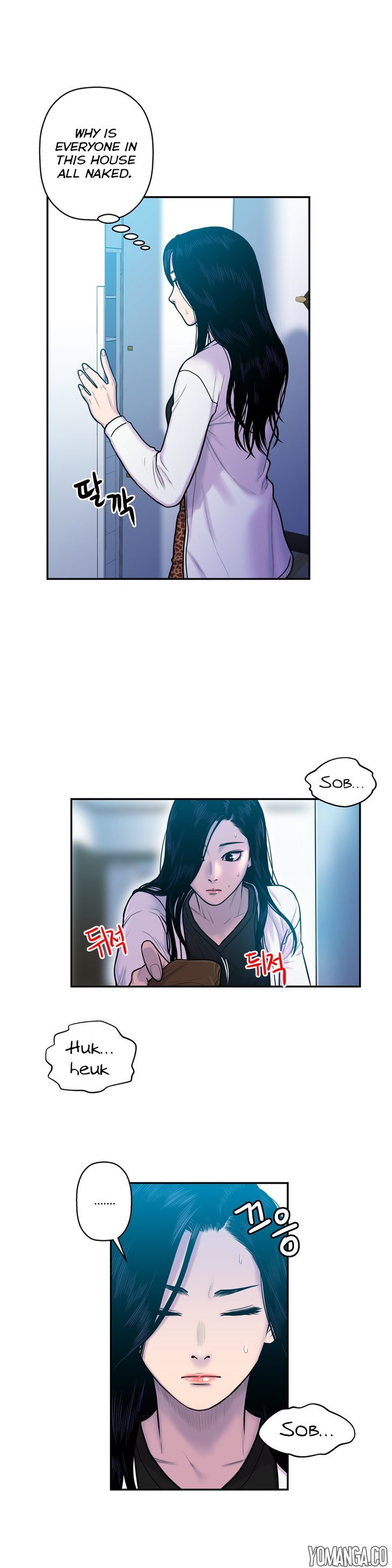 Ghost Love Chapter 12 page 3 - Chapter 12