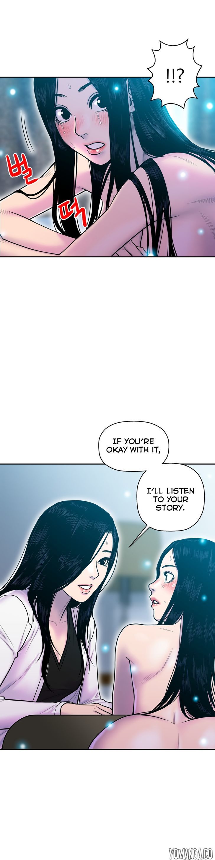 Ghost Love Chapter 12 page 5 - Chapter 12