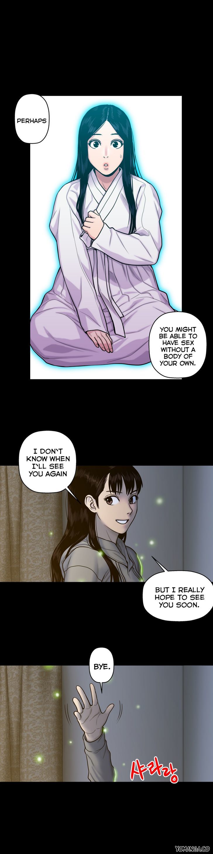 Ghost Love Chapter 14 page 12 - Chapter 14