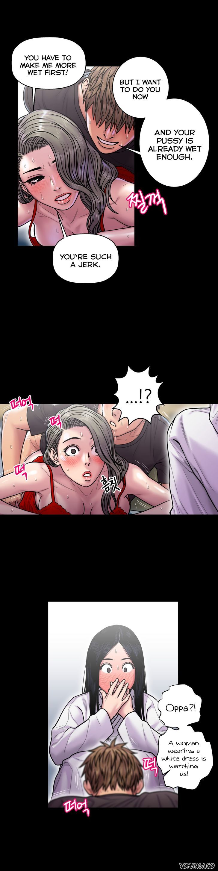 Ghost Love Chapter 14 page 16 - Chapter 14