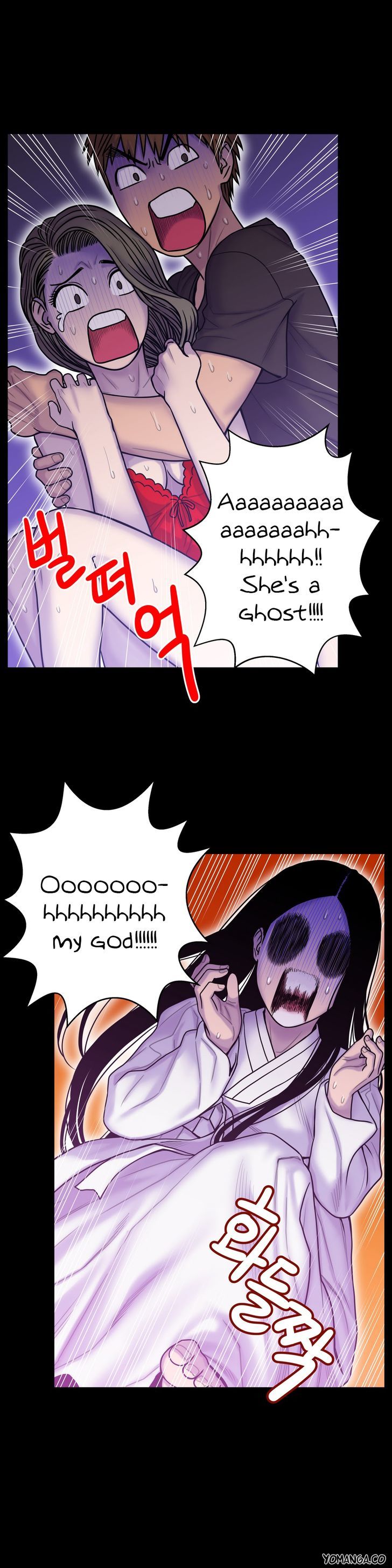 Ghost Love Chapter 14 page 18 - Chapter 14