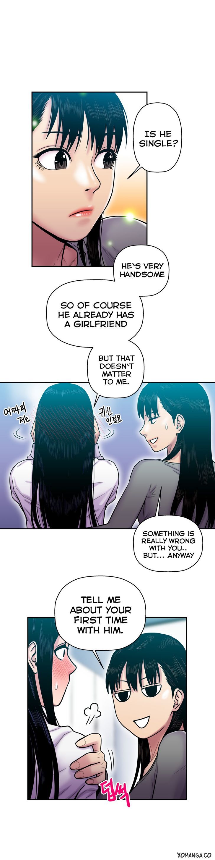 Ghost Love Chapter 14 page 24 - Chapter 14