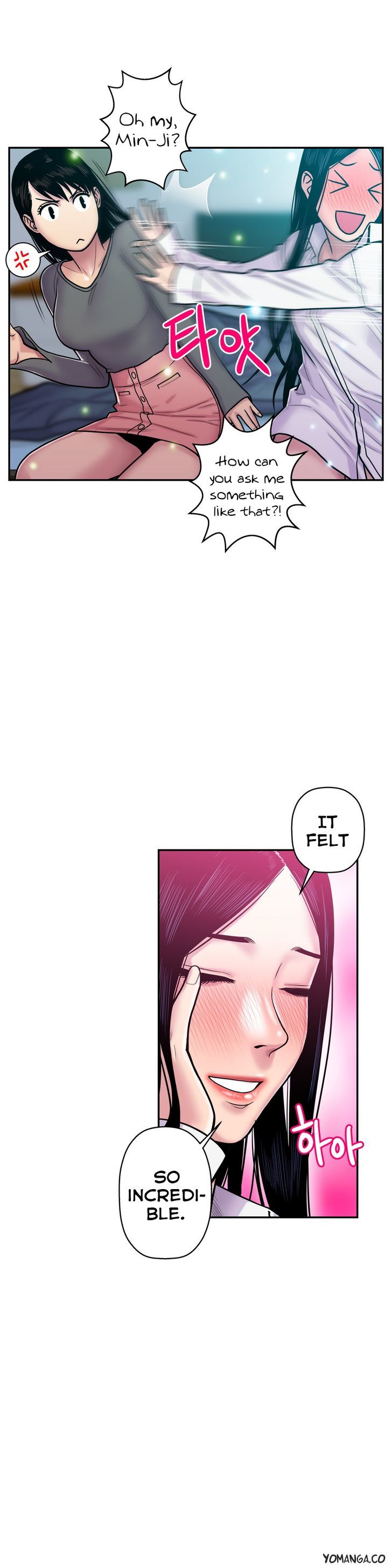 Ghost Love Chapter 14 page 25 - Chapter 14