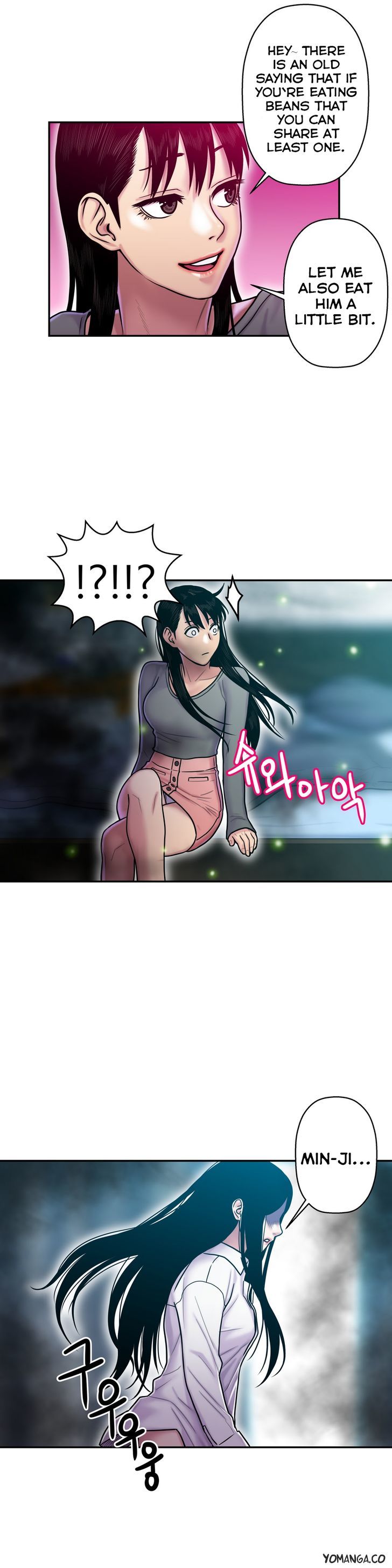 Ghost Love Chapter 14 page 28 - Chapter 14