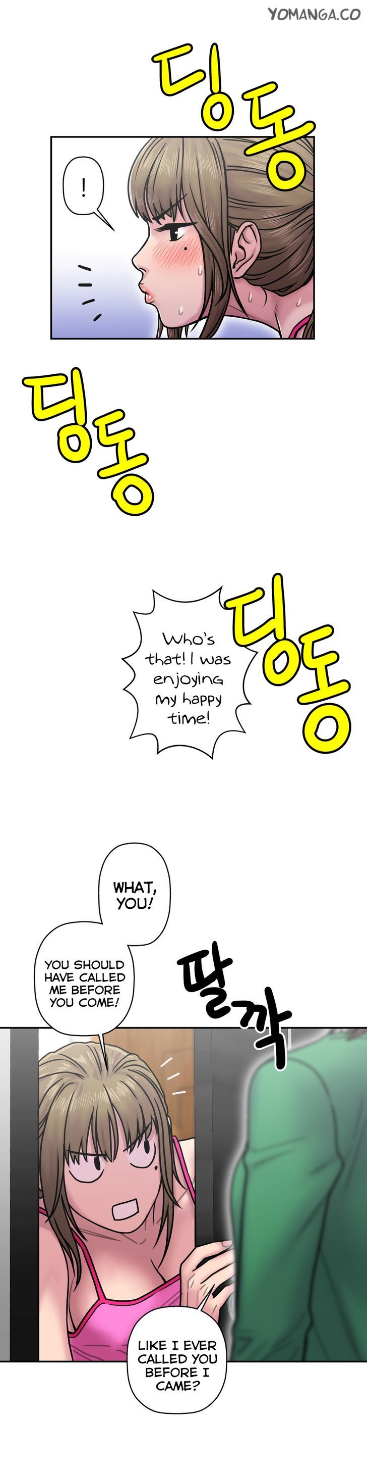 Ghost Love Chapter 15 page 14 - Chapter 15