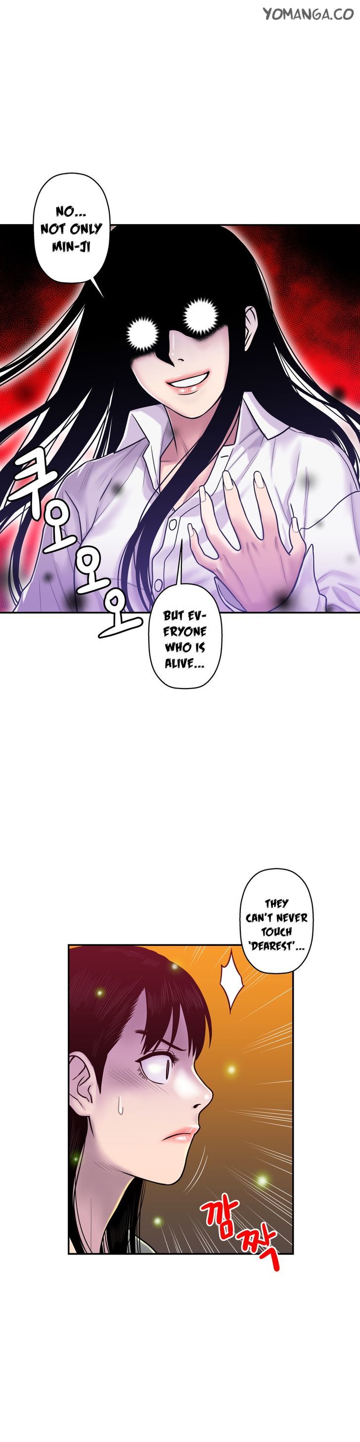 Ghost Love Chapter 15 page 4 - Chapter 15