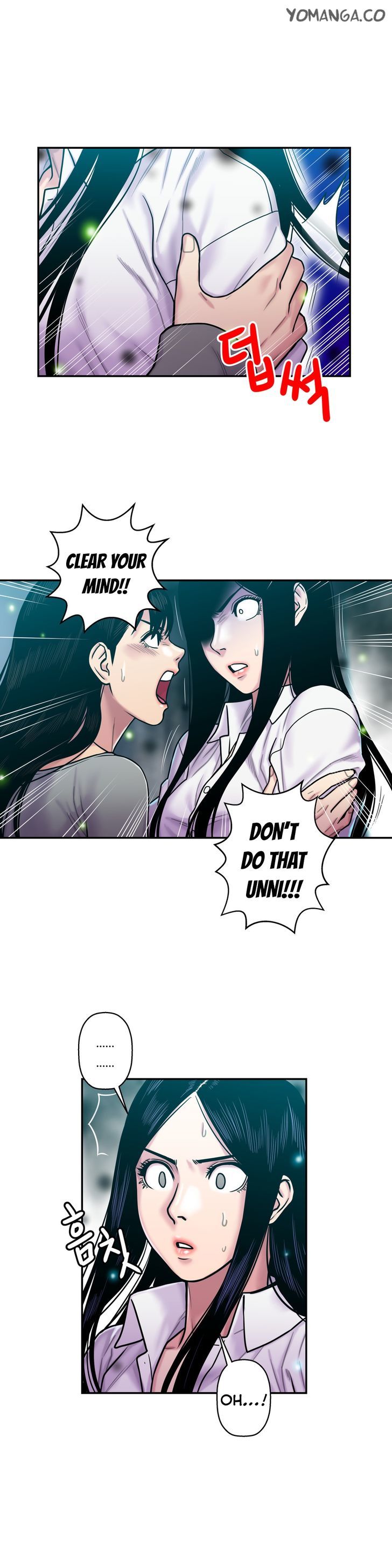Ghost Love Chapter 15 page 5 - Chapter 15