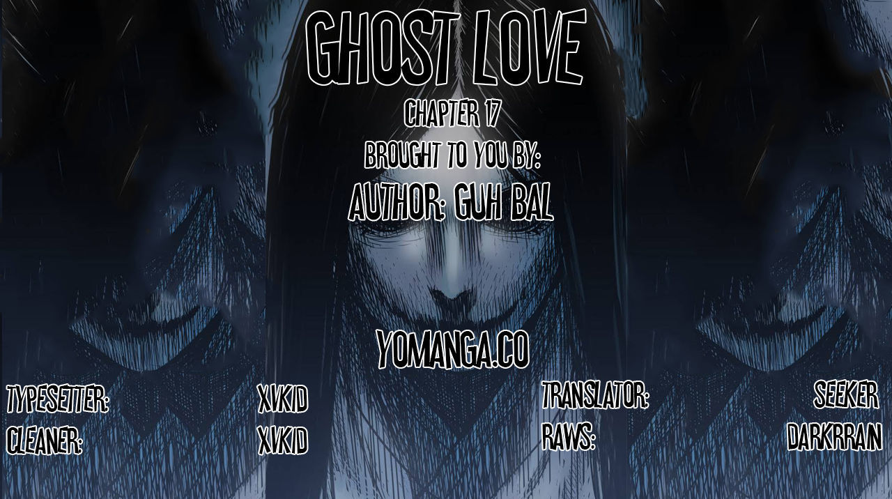 Ghost Love Chapter 17 page 1 - Chapter 17