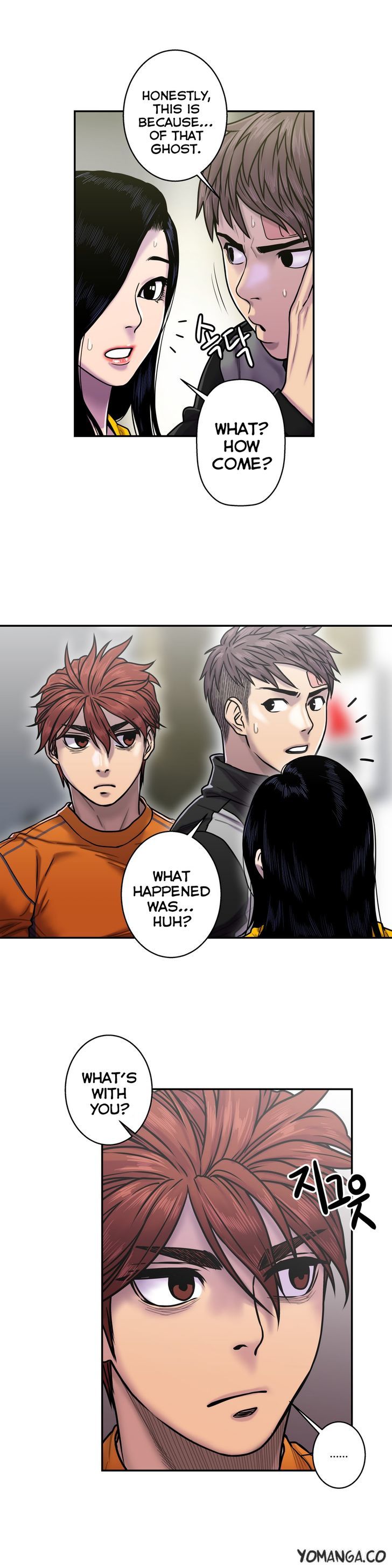 Ghost Love Chapter 17 page 10 - Chapter 17