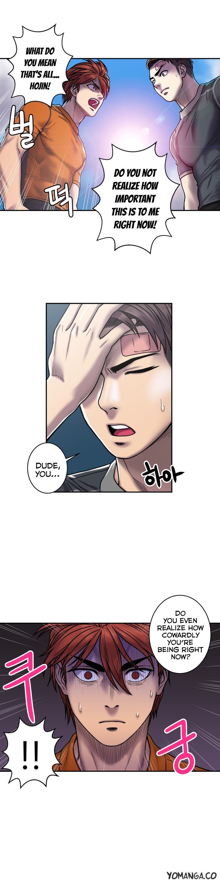 Ghost Love Chapter 17 page 14 - Chapter 17