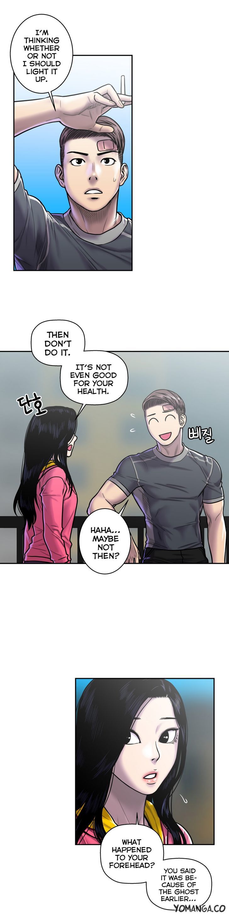 Ghost Love Chapter 17 page 20 - Chapter 17