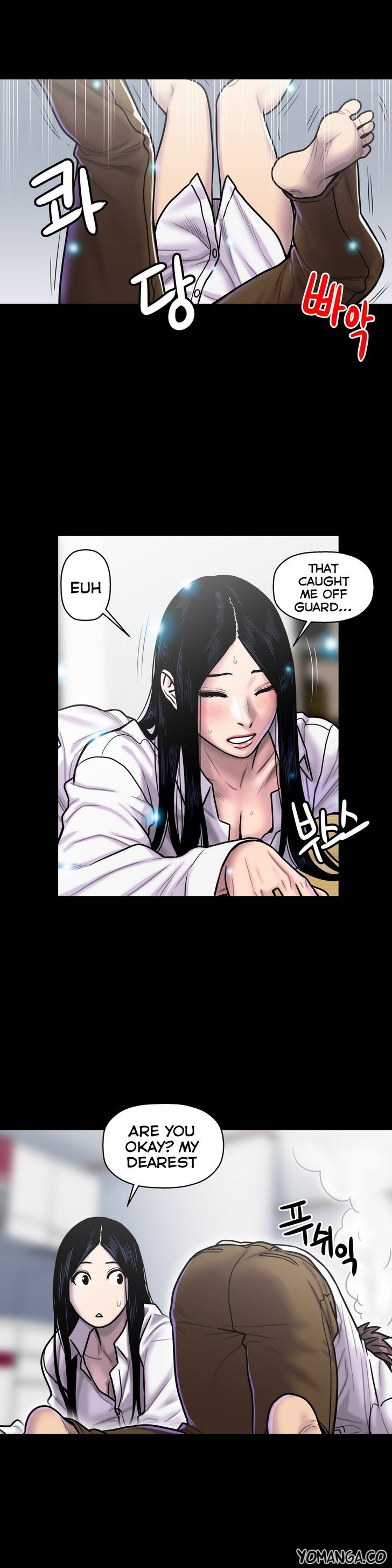 Ghost Love Chapter 17 page 23 - Chapter 17