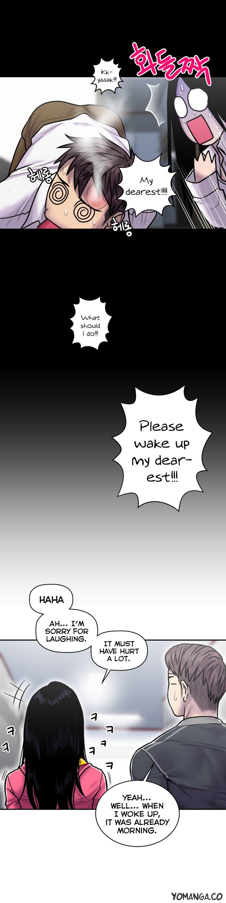 Ghost Love Chapter 17 page 24 - Chapter 17