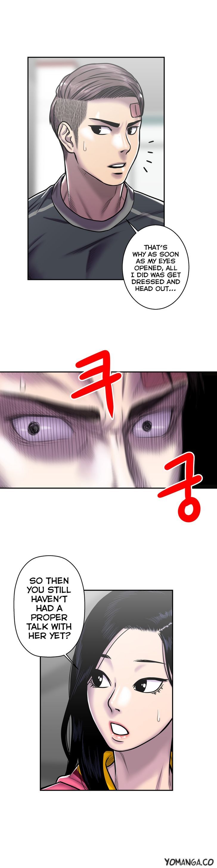 Ghost Love Chapter 17 page 25 - Chapter 17