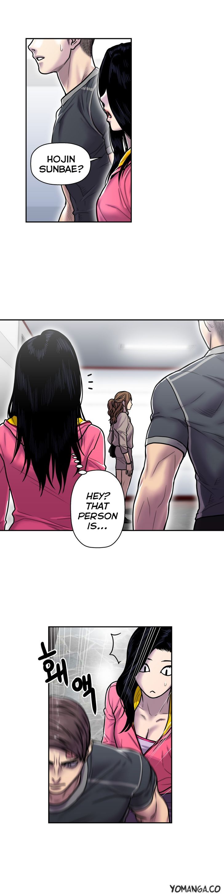 Ghost Love Chapter 17 page 26 - Chapter 17