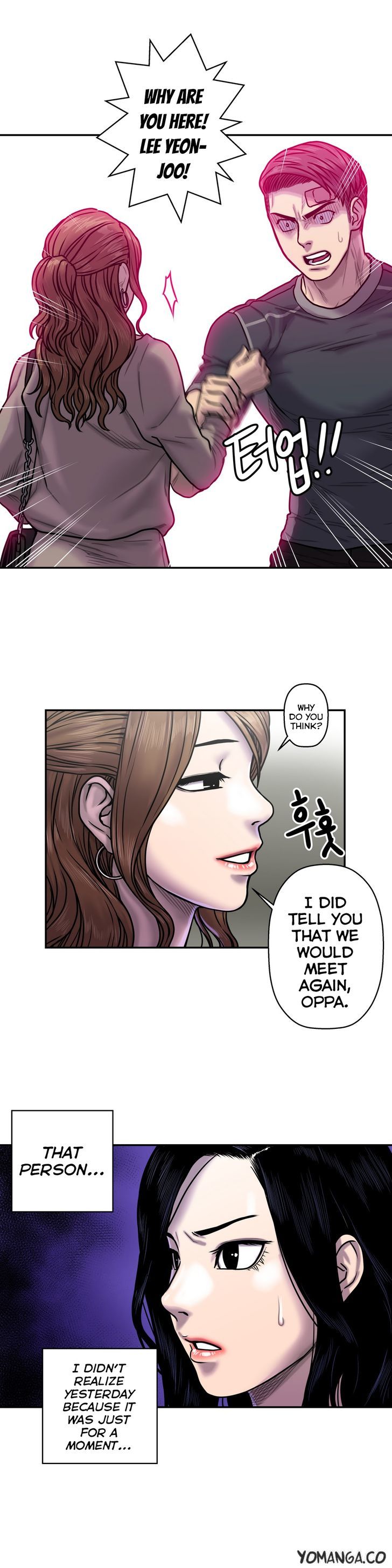 Ghost Love Chapter 17 page 27 - Chapter 17