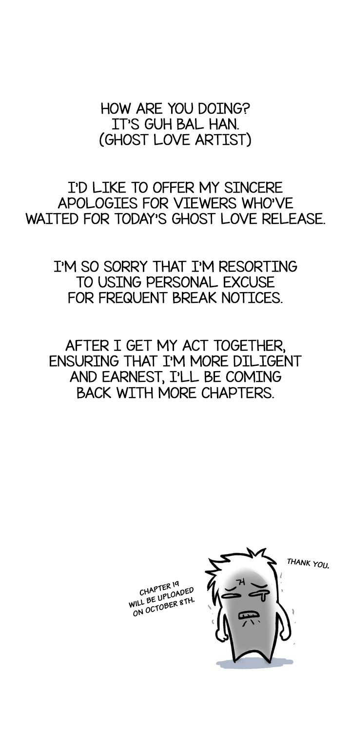 Ghost Love Chapter 18.5 page 1 - Chapter 18.5
