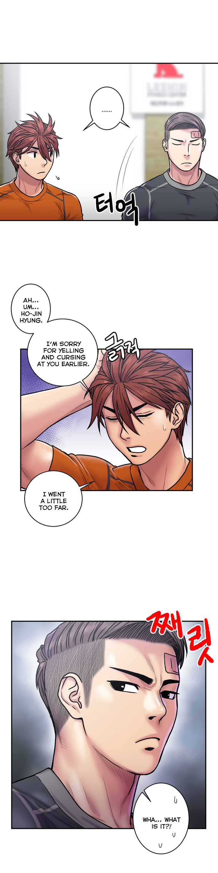 Ghost Love Chapter 19 page 15 - Chapter 19