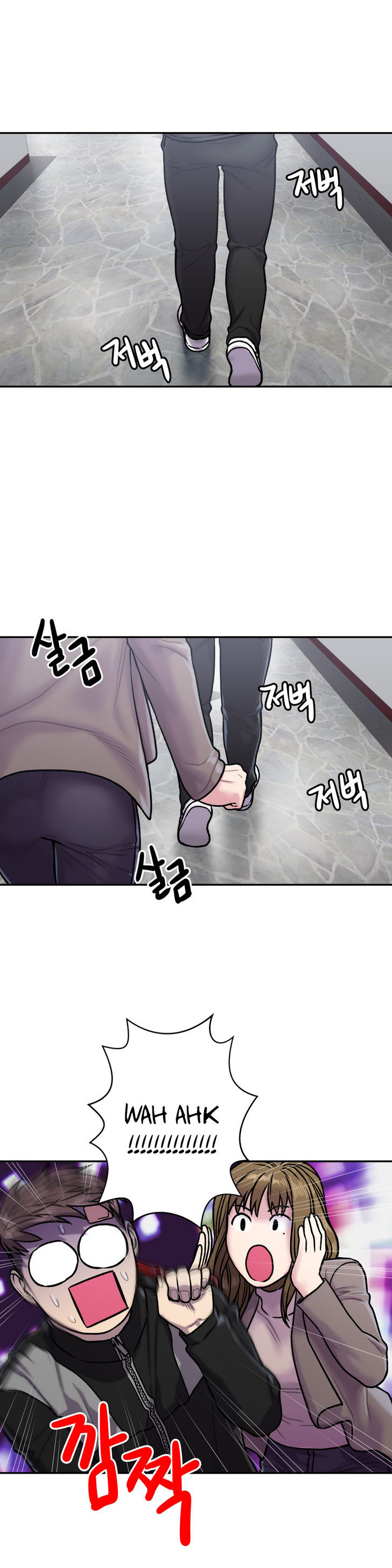 Ghost Love Chapter 19 page 20 - Chapter 19