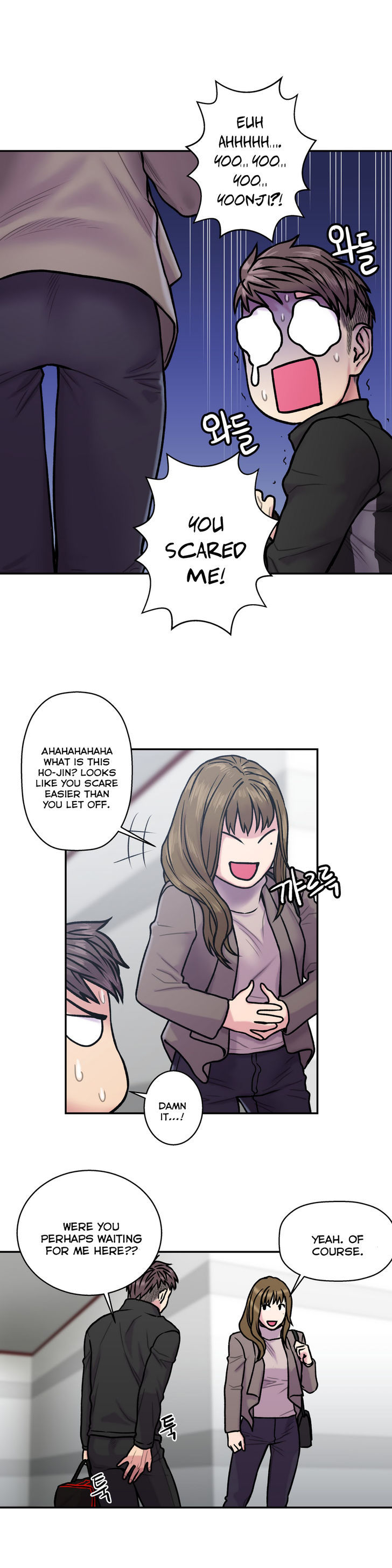 Ghost Love Chapter 19 page 21 - Chapter 19