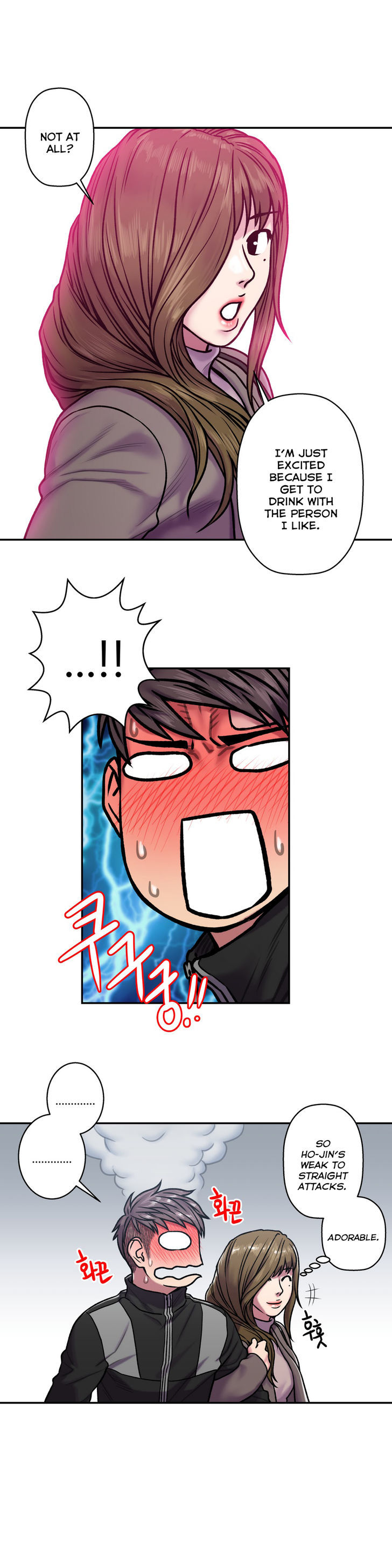 Ghost Love Chapter 19 page 23 - Chapter 19