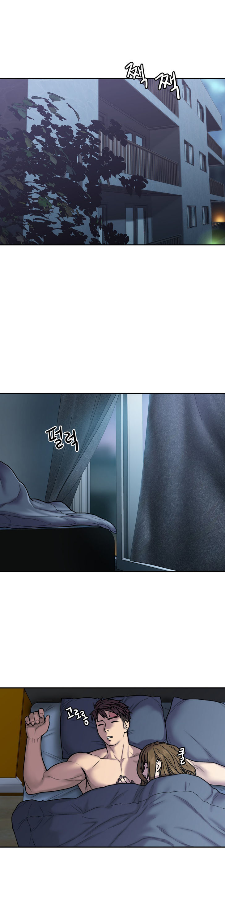 Ghost Love Chapter 19 page 25 - Chapter 19