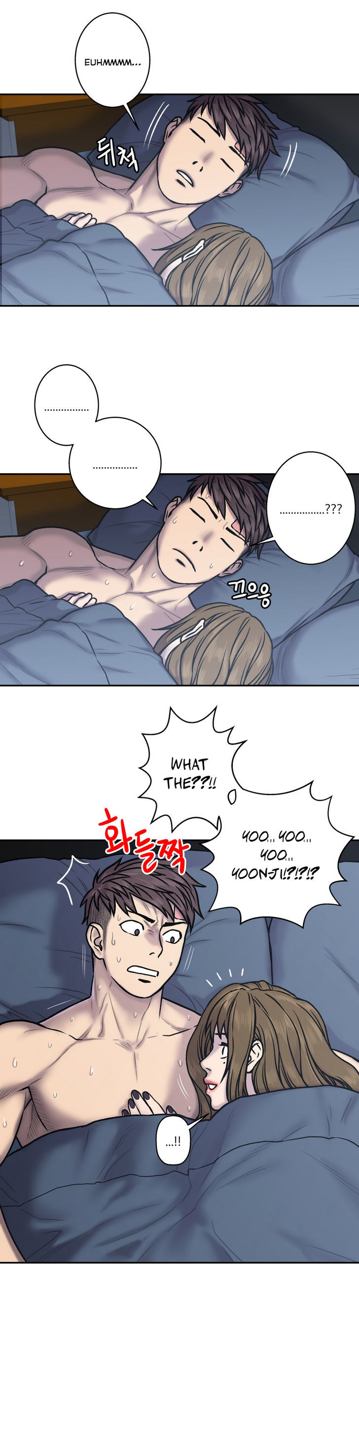 Ghost Love Chapter 19 page 26 - Chapter 19