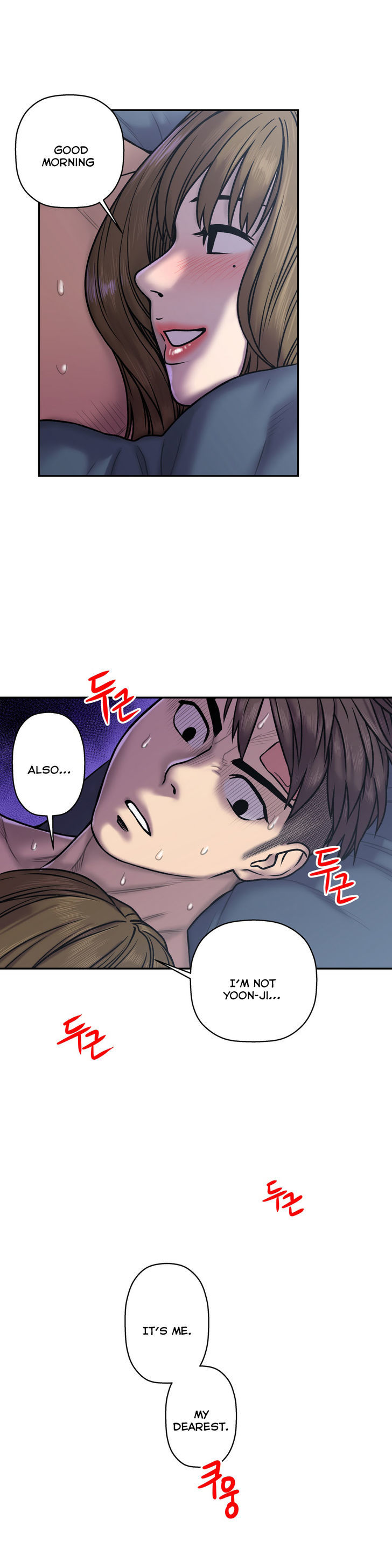 Ghost Love Chapter 19 page 27 - Chapter 19