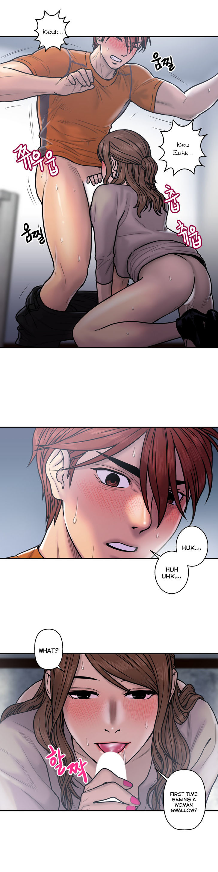 Ghost Love Chapter 19 page 5 - Chapter 19