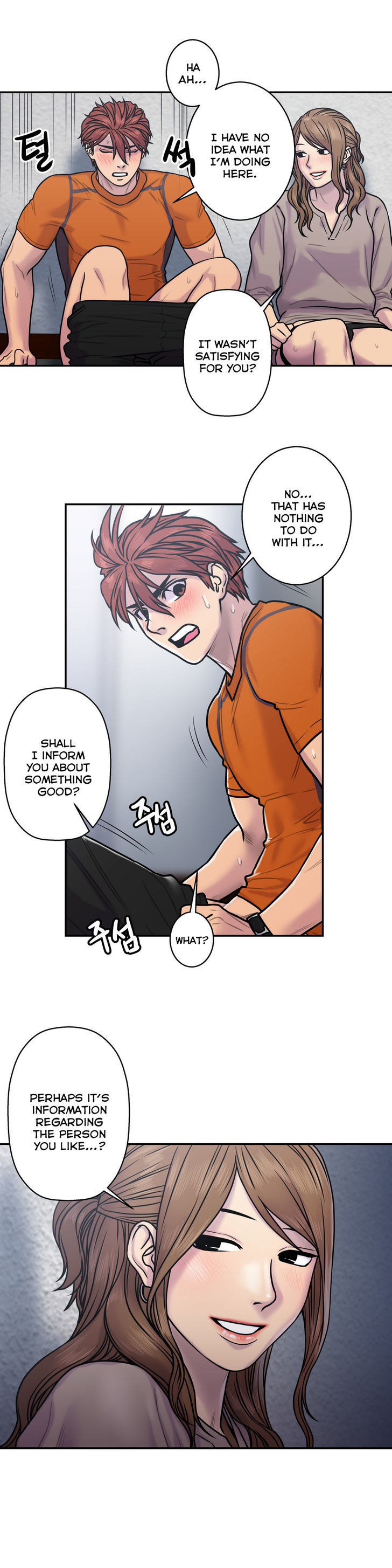 Ghost Love Chapter 19 page 6 - Chapter 19