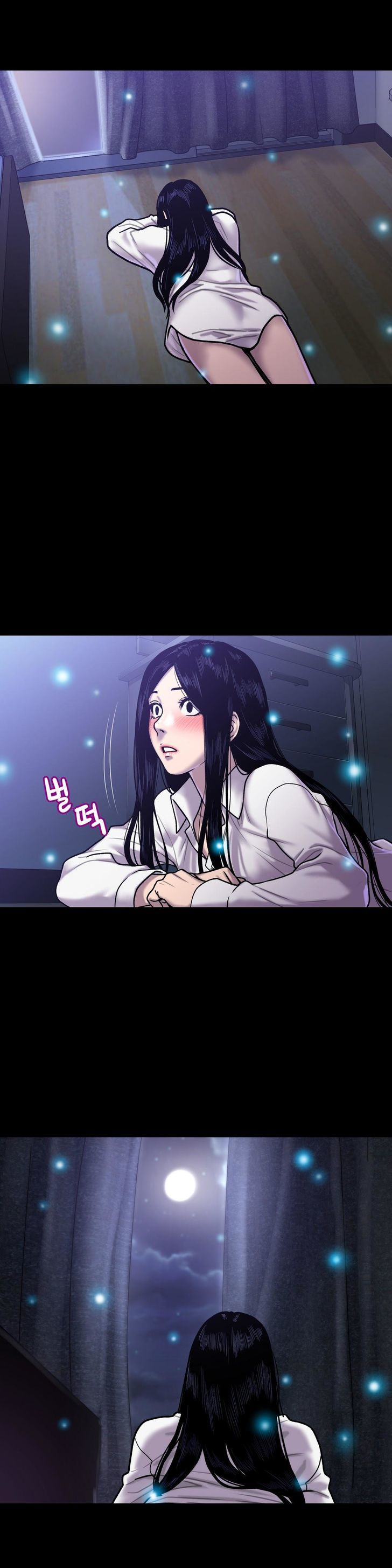 Ghost Love Chapter 20 page 12 - Chapter 20
