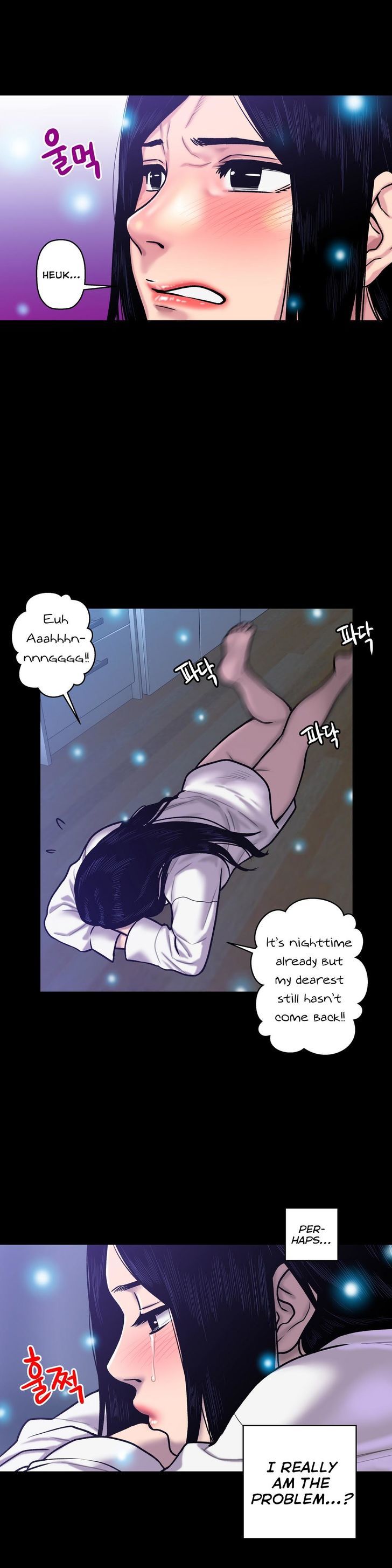 Ghost Love Chapter 20 page 13 - Chapter 20
