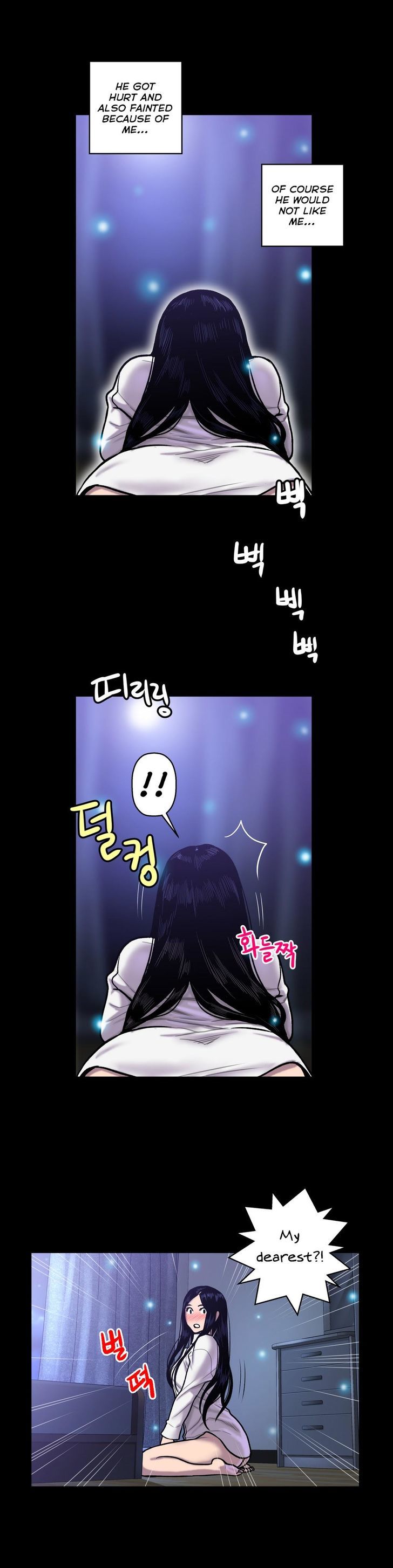 Ghost Love Chapter 20 page 14 - Chapter 20