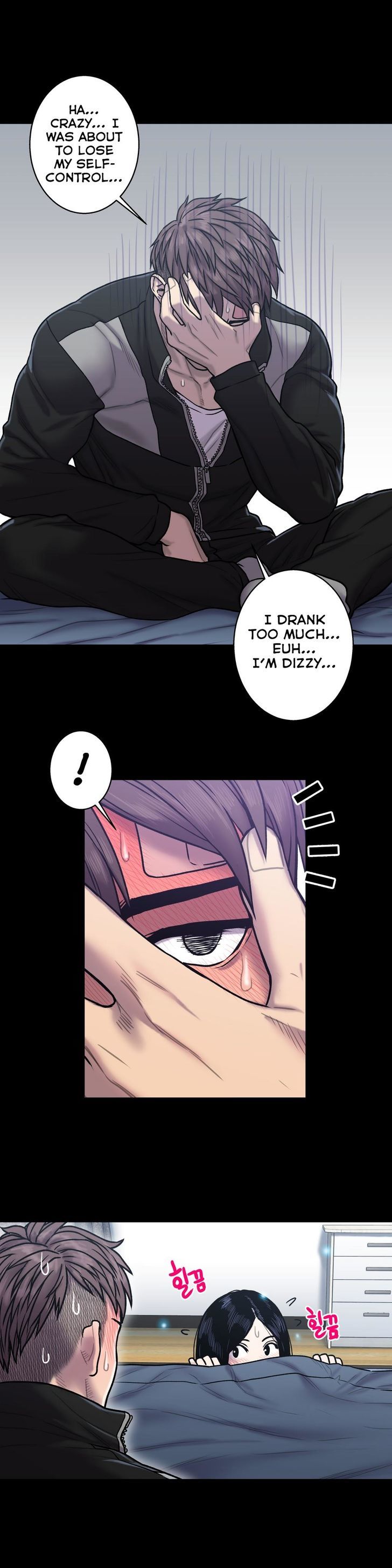 Ghost Love Chapter 20 page 23 - Chapter 20