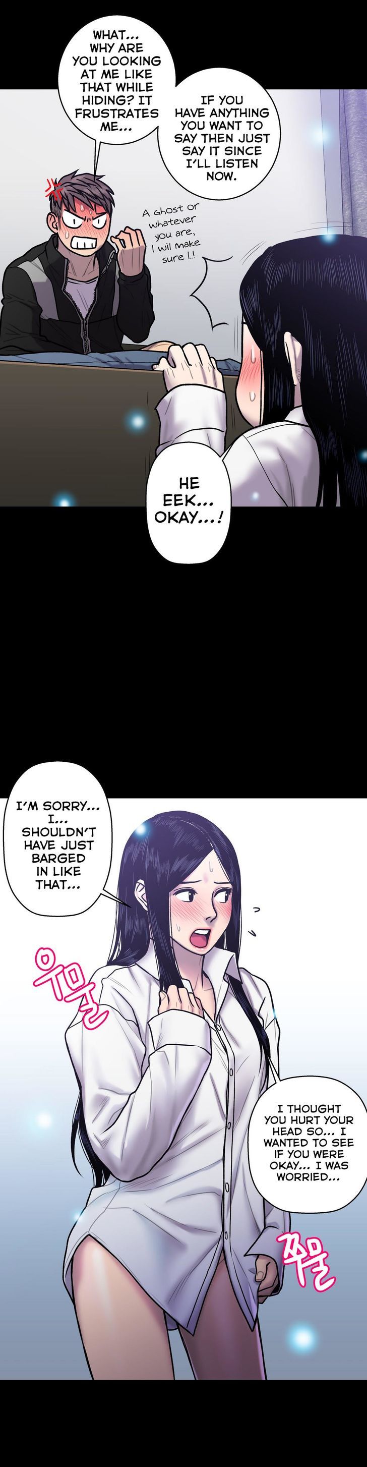 Ghost Love Chapter 20 page 24 - Chapter 20