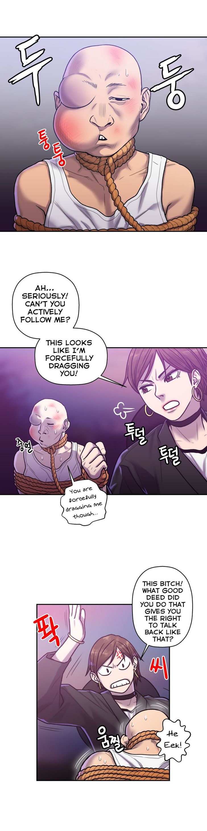 Ghost Love Chapter 20 page 3 - Chapter 20