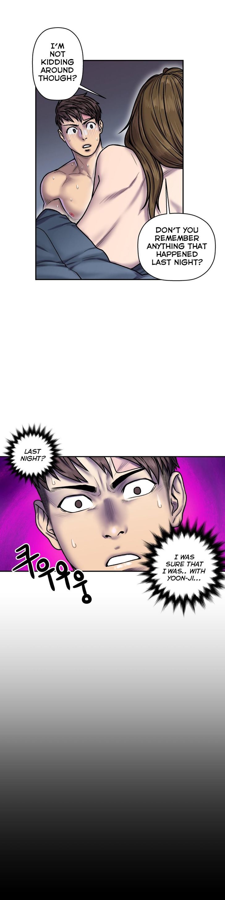 Ghost Love Chapter 20 page 7 - Chapter 20