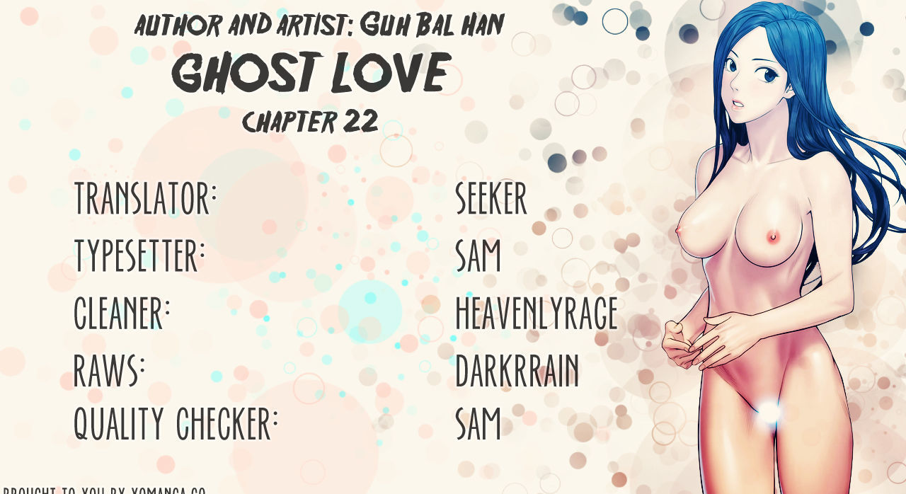 Ghost Love Chapter 22 page 1 - Chapter 22