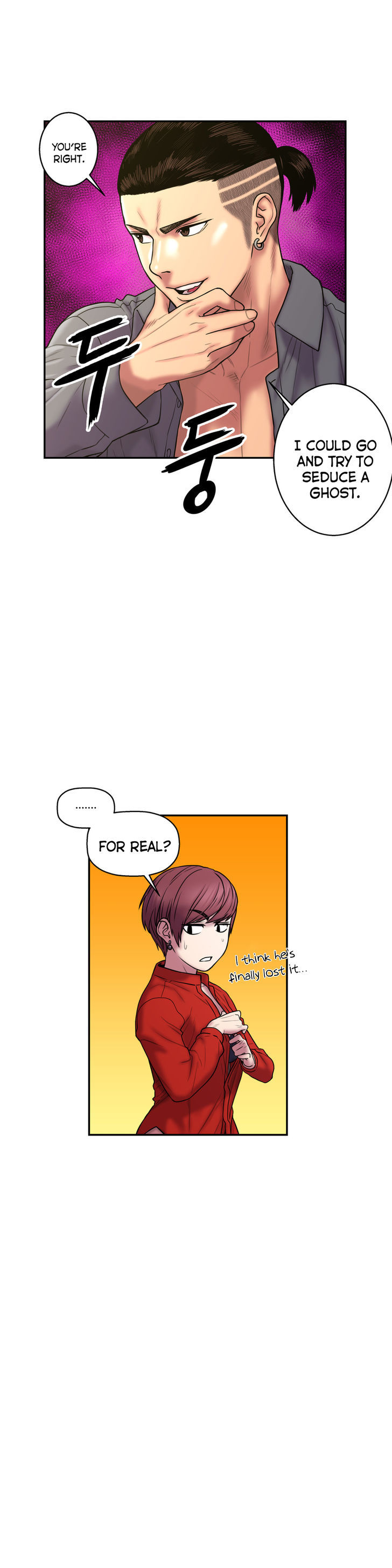 Ghost Love Chapter 22 page 12 - Chapter 22